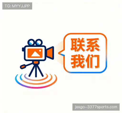 咨询指引